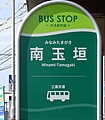 ʊ_(鎭s)