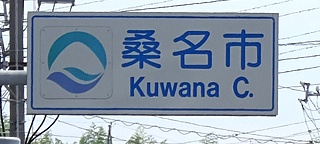 咇Vc(Ks) 