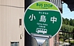(Ԗ쒬)
