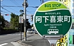 쓌(Ȃ׎s)