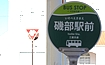 镔wO(us)