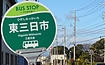 Os(鎭s)