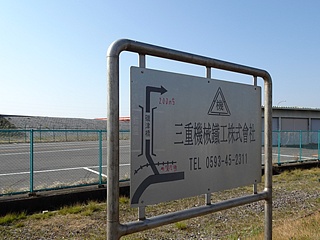 Ì(lss) 