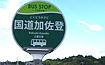 o(鎭s)