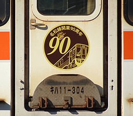 �썇����(�Îs) ����