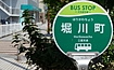 �x�쒬(�Îs)"
