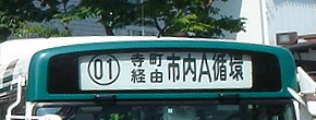 01n