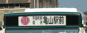 71n