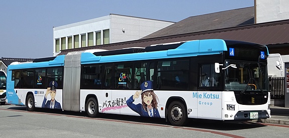 LX525Z1 (LN^[)