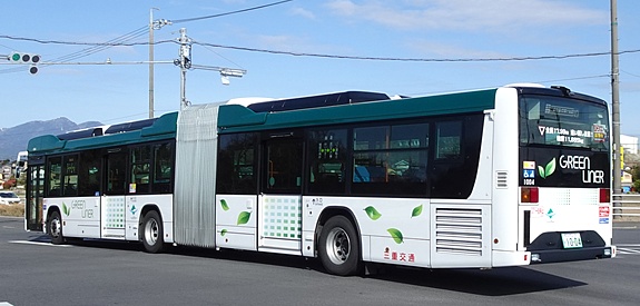 LX525Z1 (GREEN LINER)