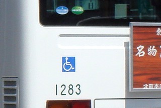 PKG-LV234L2 (roKXKXebJ[)