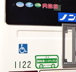 QPG-LV234N3 (roKXKXebJ[)