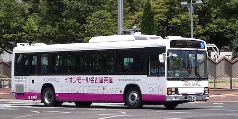 QPG-LV234Q3 (AEONbsO)