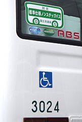 SKG-LR290J1 (roKXKXebJ[)