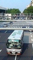 名古屋高速バス