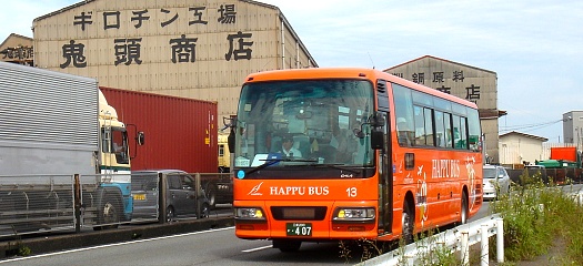 KL-LV781R2 (oX)