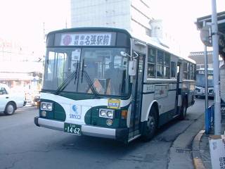 K-CJM500 + 5E