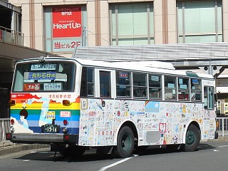 3602 (VtFX^ 2005)