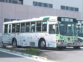 1596 (ÐV[܂ 2001)