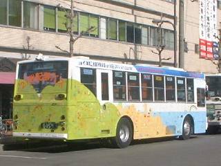 1601 (21IoX)