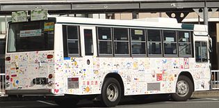 3734 (Â܂ 2010)
