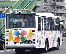 3747 (VtFX^ 2011)