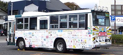 3761 (ǂʈS)