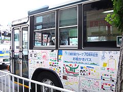 3764 (oXӍ)