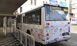 3764 (oX̏ 2010)
