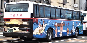 6267 (upyCg2e)