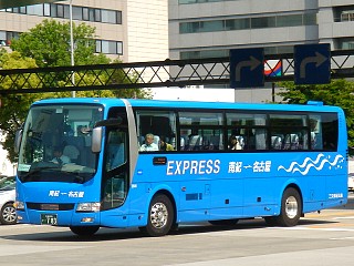 BKG-MS96JP (ÉIoX)