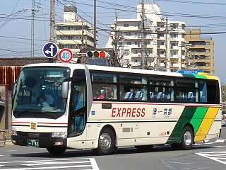 BKG-MS96JP