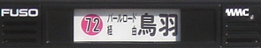 72 p[[hoR H