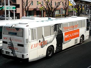 U-RU1FTAA (}CJKbsO)
