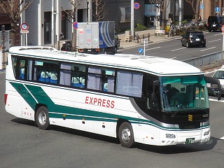 PKG-RU1ESAA