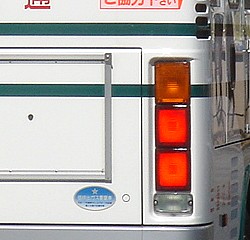 BDG-RX6JFBA (roKXKXebJ[)