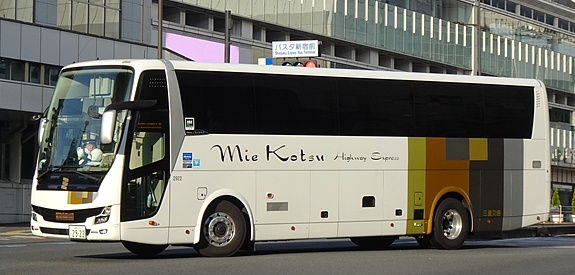2TG-MS06GP