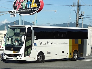 2TG-MS06GP