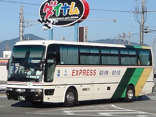 KL-MS86MP