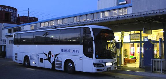 KL-MS86MP + SD-II