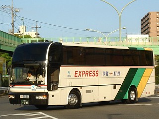 U-RA530RBN + 7S